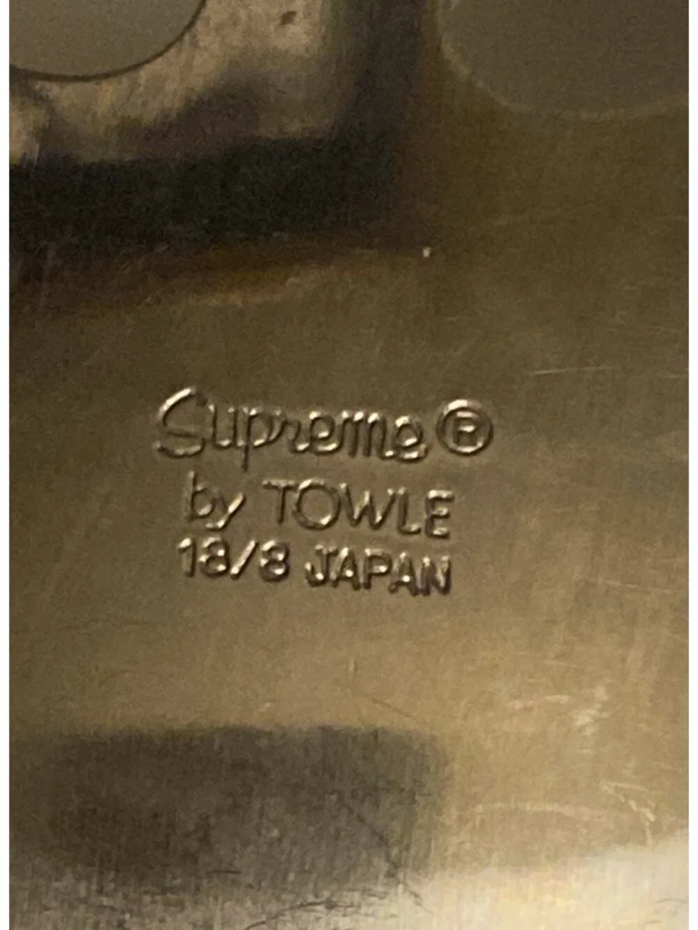Supreme Stainless 18/8 By Towle Serving Spoons Slotted PAISLEY Flatware Japan
